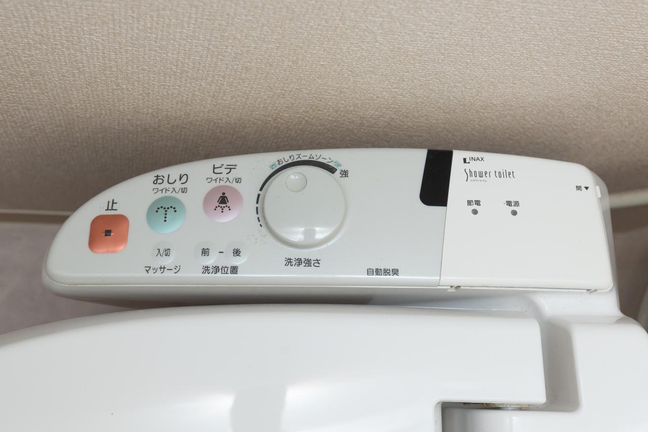 Urban Stay Shin-Osaka North 205 Esterno foto